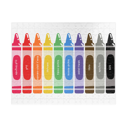 Chinuk Colors Puzzle