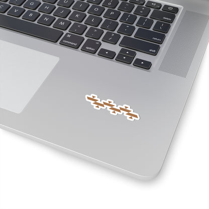 Tan Basket Sticker